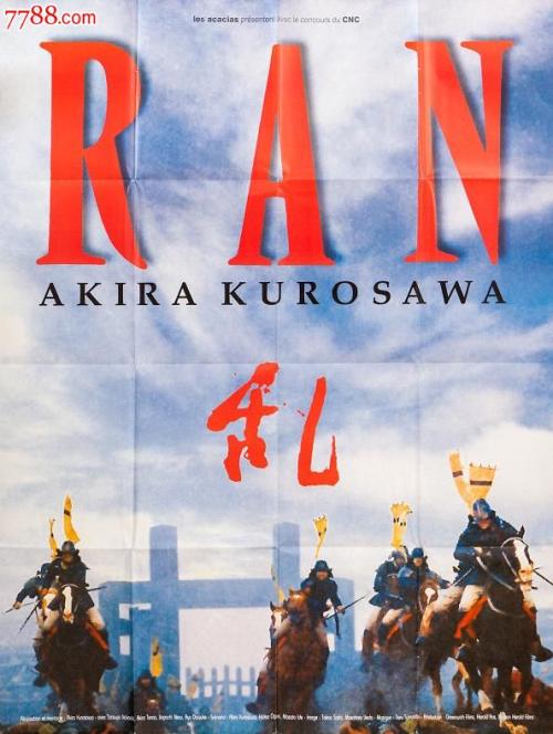 哪里能做新版士兵证