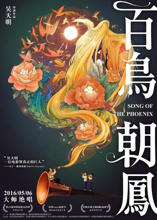 农村办理不动产证在哪里办